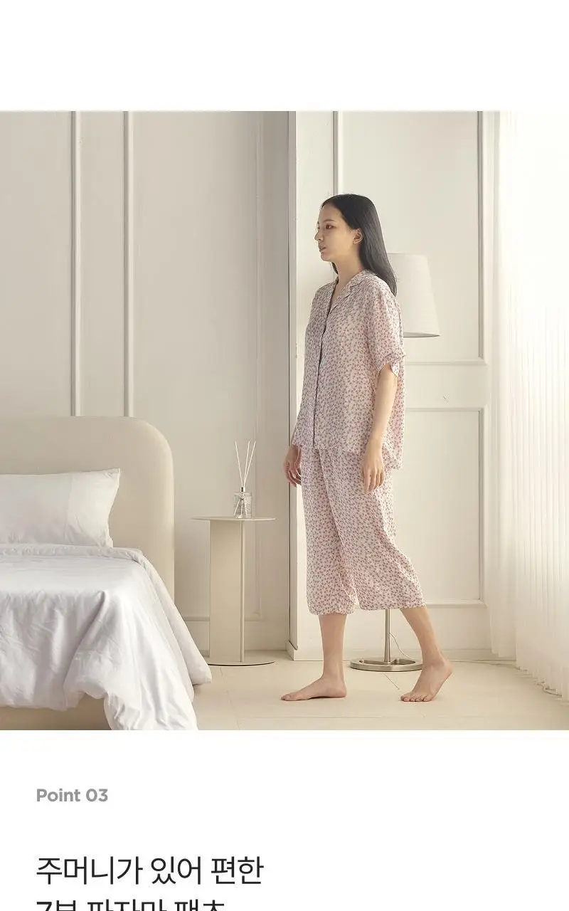 [모던하우스] L 모달100% 부드럽고 시원한 7부바지 산딸기 상세페이지 8